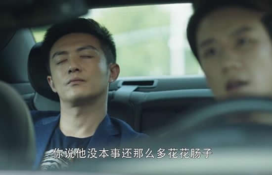 三十而已陈旭是谁演的 被大家忽略的陈旭原来才是最有情商的一个