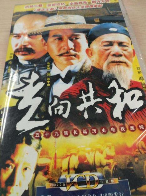 晚清电影三部曲是哪三部：有关晚清灭亡的电影推荐