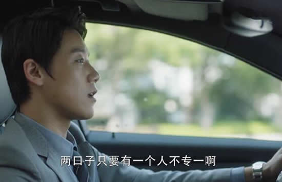 三十而已陈旭是谁演的 被大家忽略的陈旭原来才是最有情商的一个