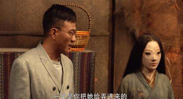 女皮俑为什么要帮吴邪：极海听雷女皮俑是什么身份