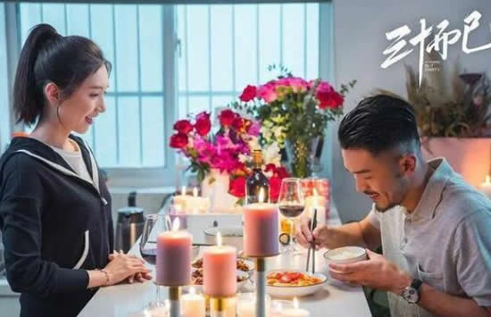 三十而已王漫妮是谁扮演的 三十而已王漫妮结局是什么