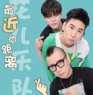 花儿乐队新成员朱利杰个人资料：新花儿乐队成员怎么样