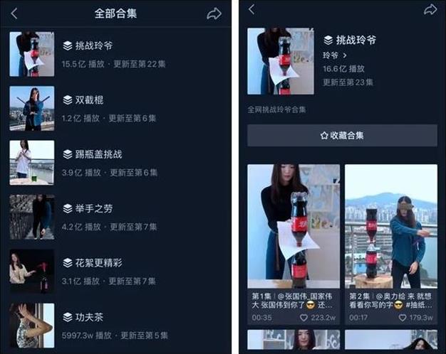 抖音玲爷资料背景什么来头：玲爷和刘昊然什么关系