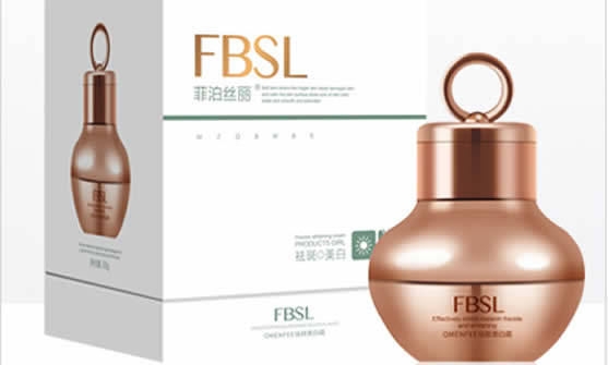 求解祛斑偏方方法有哪些 看看这款祛斑霜适合你吗