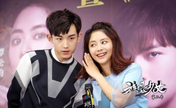 郭俊辰求婚谭松韵怎么回事：郭俊辰初吻给了谁