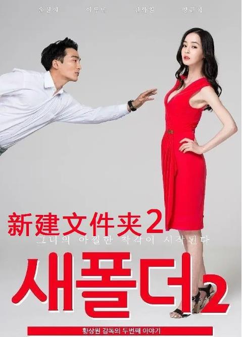 尹雪喜个人资料及演艺经历：尹雪喜作品大全