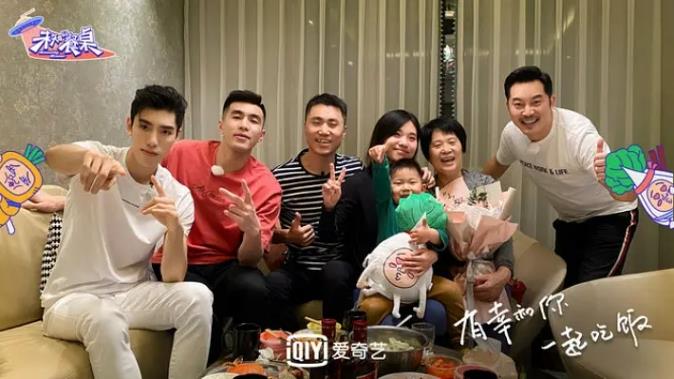 未知的餐桌是提前安排好的吗？未知的餐桌嘉宾名单