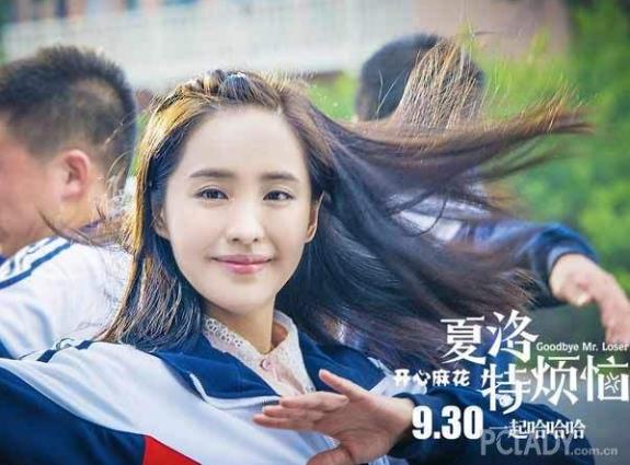 王智为什么被叫秋雅：王智老公是谁