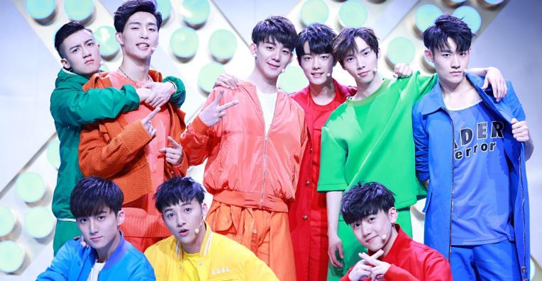 X玖少年团会不会解散？X玖少年团是限定团吗