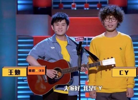 脱口秀演员王勉个人资料:王勉吉他弹的是什么歌介绍 脱口秀演员王勉个人资料:王勉吉他弹的是什么歌介绍