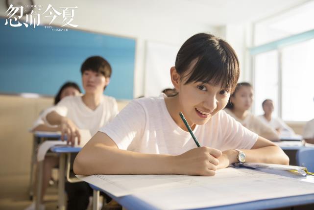 卜冠之卜冠今什么关系：卜冠之和闫笑结婚真的吗