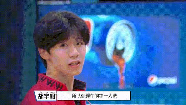 胡宇桐年龄及个人简介：鼓手胡宇桐的走红经历