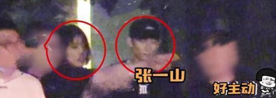 张一山短发女是谁：张一山和短发美女怎么回事