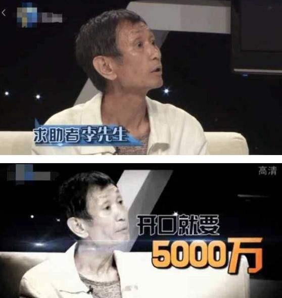 毛晓彤父女关系结局：毛晓彤家境怎么样