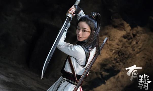 赵丽颖新剧《有翡》什么时候播出 赵丽颖新剧《有翡》什么时候播出