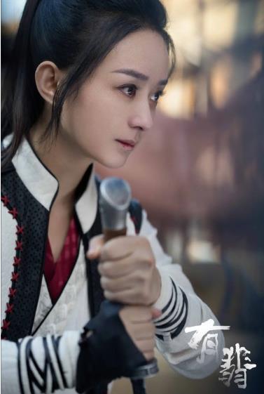 赵丽颖新剧《有翡》什么时候播出 赵丽颖新剧《有翡》什么时候播出
