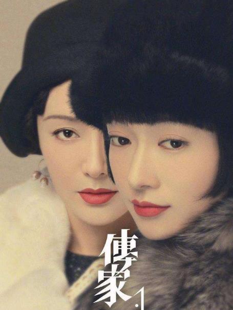 吴谨言怎么不火了：吴谨言最近在拍什么剧