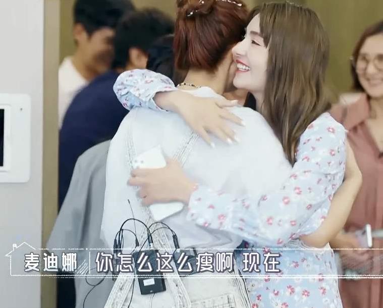 海陆和麦迪娜为什么吵架：海陆现在感情状况