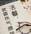 女生坚强得让人心疼的句子 坚强又心酸的说说