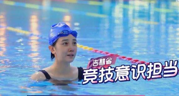 陈小纭以前是什么运动员：陈小纭是专业的游泳运动员吗