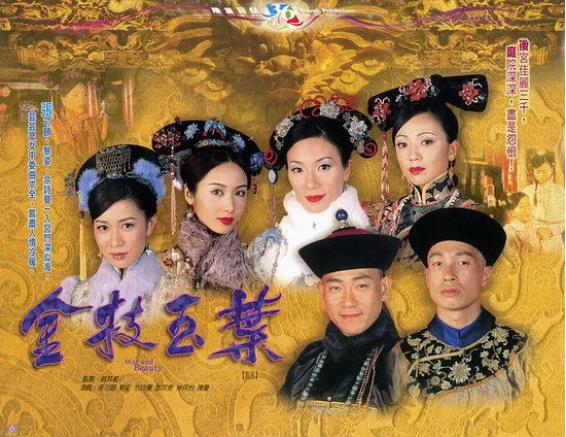 TVB经典必看电视剧排行榜:香港TVB经典剧排名 TVB经典必看电视剧排行榜:香港TVB经典剧排名