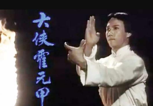 霍元甲演员黄元申现状：黄元申为什么出家