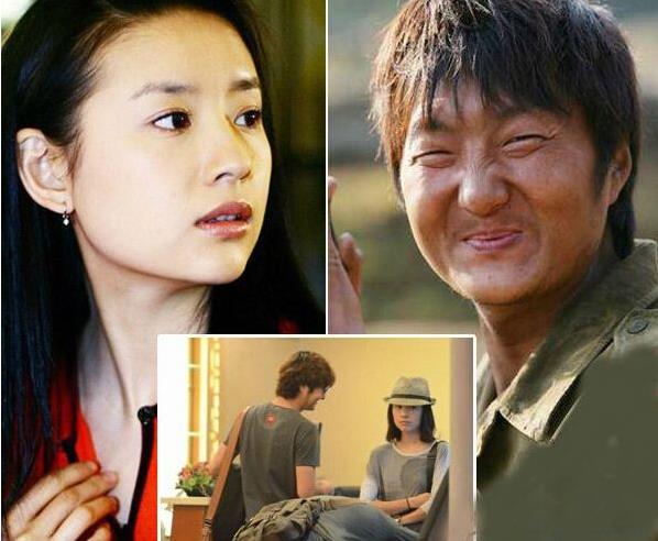 王大治董洁还在一起吗：王大治有多少钱家世如何