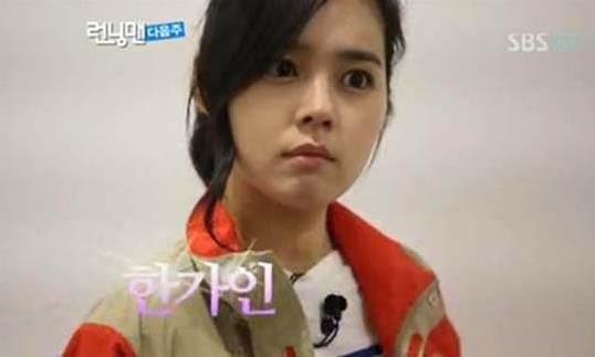 Running Man韩佳人是哪期:韩佳人资料家境起底 Running Man韩佳人是哪期:韩佳人资料家境起底