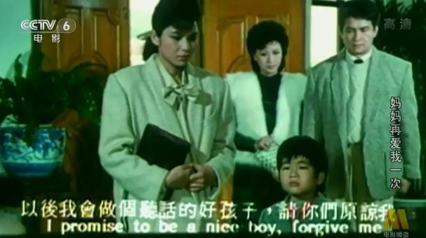 10部哭到崩溃的电影:从头哭到尾的感人电影 10部哭到崩溃的电影:从头哭到尾的感人电影