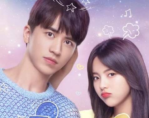 杨超越和许魏洲合作什么剧：杨超越为什么转型演员