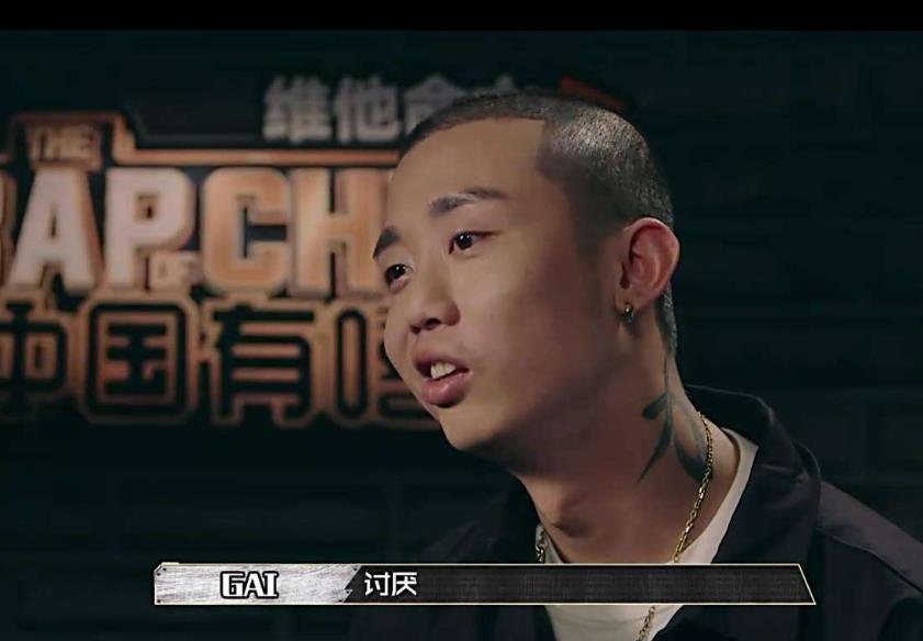 马思唯和gai怎么回事？马思唯个人资料身高家境