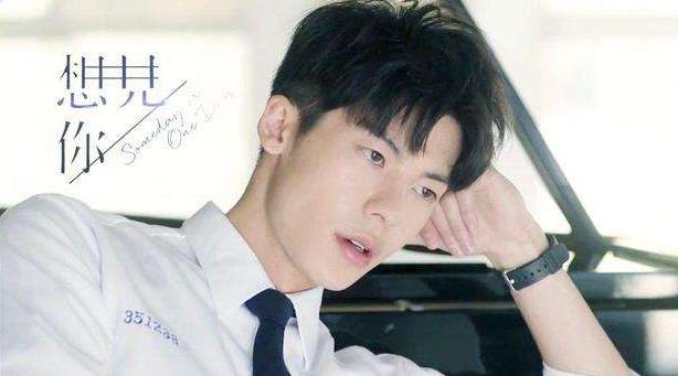 许光汉身高年龄个人资料