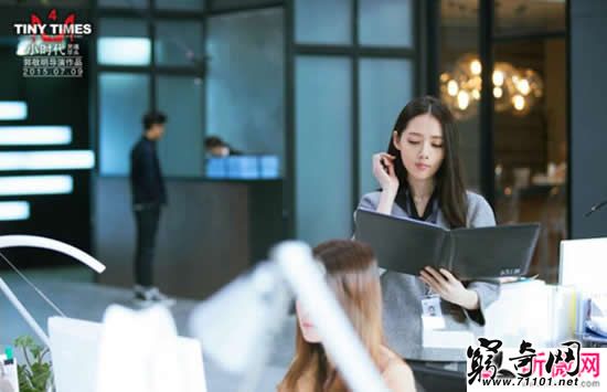 郭碧婷个人资料简介及图片介绍