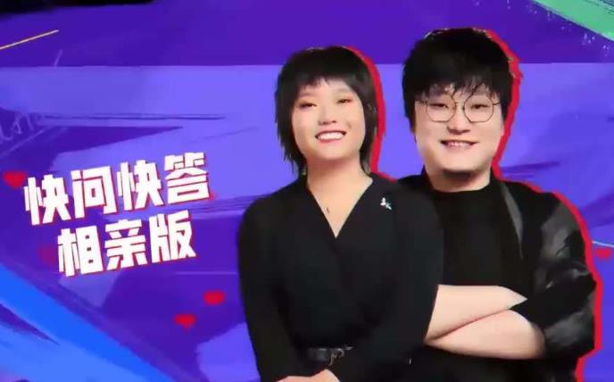 王建国的个人资料简介：王建国和雪琴真的恋爱了吗