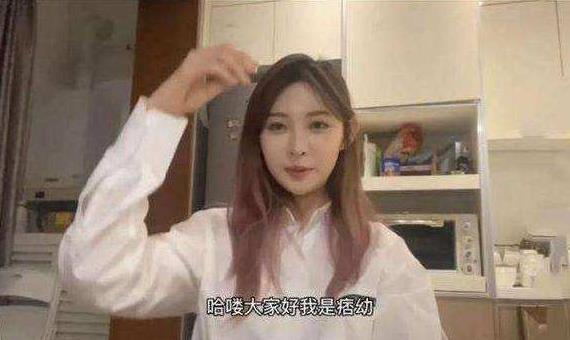 抖音痞幼家里是做什么的：抖音痞幼真实名字及个人资料