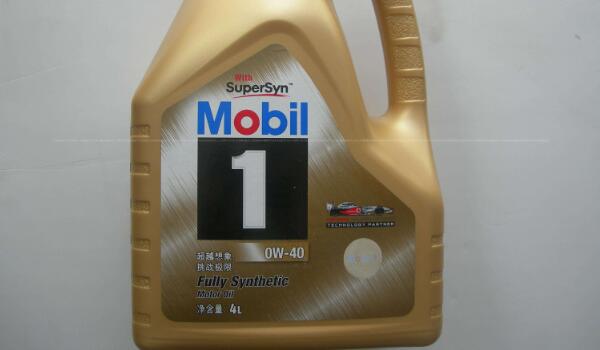 什么机油好用 世界十大机油排行榜