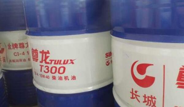 柴油机油和汽油机油的区别 柴油机油和汽油机油可以混用吗