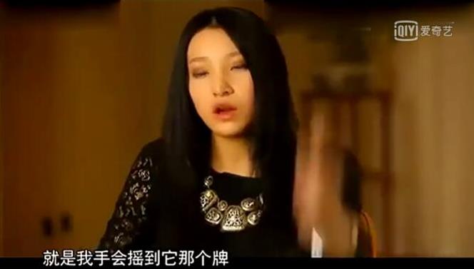 马凡舒个人资料是哪个队球迷：马凡舒T台泳裤意外掉落事件照片