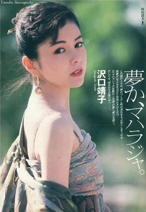 日本熟女明星颜值最高的十人