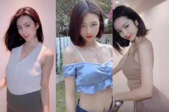 抖音大胸美女网红