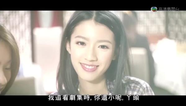 TVB为什么力捧蔡思贝：蔡思贝的个人资料及八卦