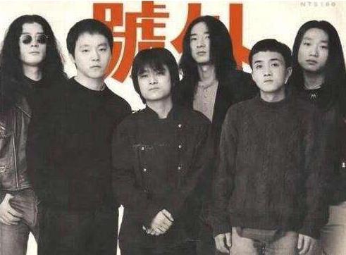 窦唯为什么退出黑豹