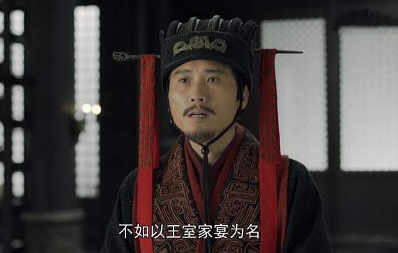 大秦赋李斯结局：大秦赋李斯扮演者是谁