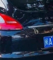 福建车牌号字母表