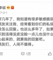 人间不值得是谁说的：人间不值得完整的句子完整版