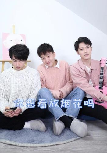 原来是舅先生的侄女图片：原来是舅先生是真的吗？