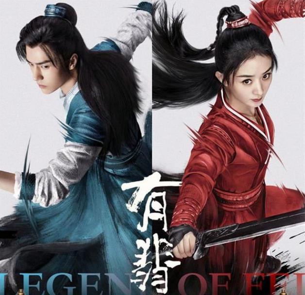 有匪口碑评分：有匪好不好看听听网友怎么说