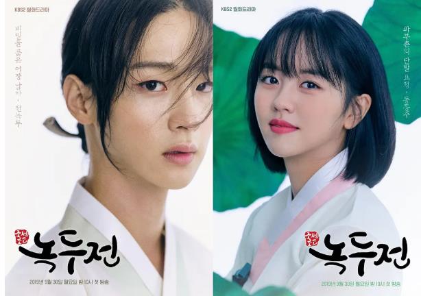 韩剧推荐值得看的10部，颜值高很火很甜的韩剧