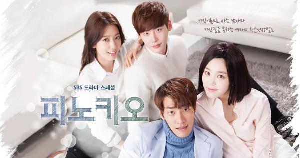 韩剧推荐值得看的10部，颜值高很火很甜的韩剧