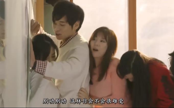 嘘禁止想象剧情介绍：嘘禁止想象6个女主都是谁